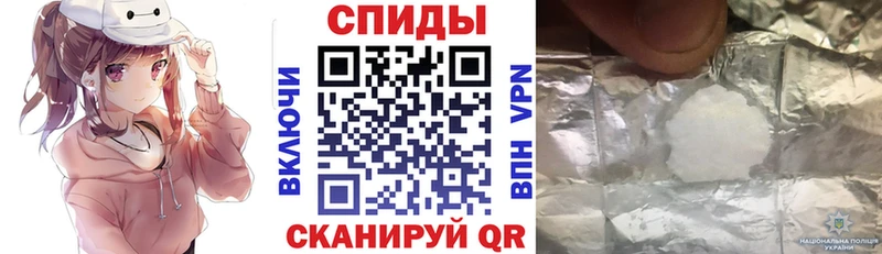 АМФ 97%  omg зеркало  Великие Луки 