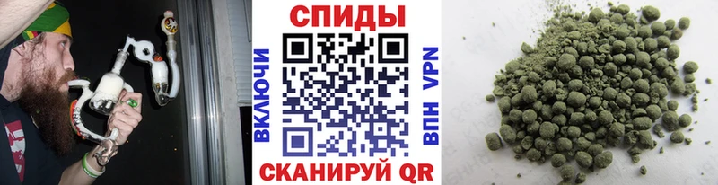 купить закладку Великие Луки Бутират 99%