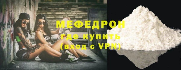 марки nbome Белоозёрский