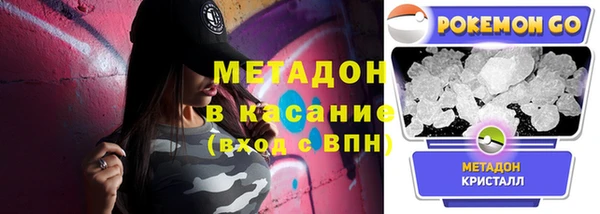 марки nbome Белоозёрский