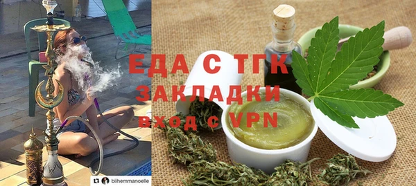 героин Балабаново