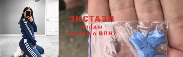 героин Балабаново