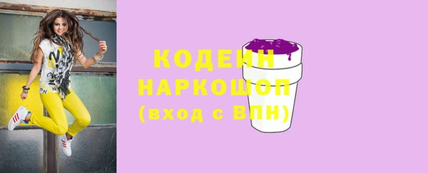 героин Балабаново