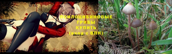 героин Балабаново