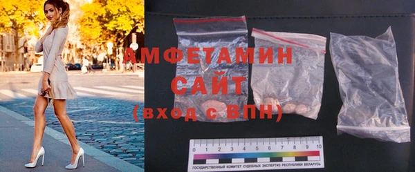 героин Балабаново