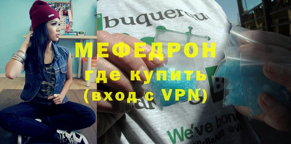 марки nbome Белоозёрский