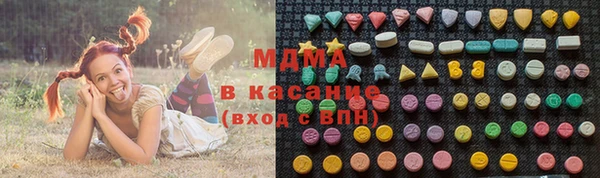 марки nbome Белоозёрский