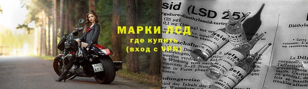 героин Балабаново